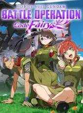 Mobile Suit Gundam: Battle Operation Code Fairy - Vol. 1