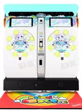 Maimai DX Prism
