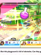 Umamusume: Pretty Derby - Party Dash: DLC Vol. 2 - Team Geranium