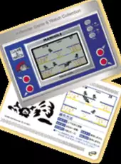 Manhole-e: Classic Version