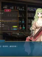Merchant in Dungeon