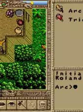 Worlds of Ultima: The Savage Empire