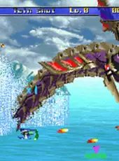 Thunder Force V