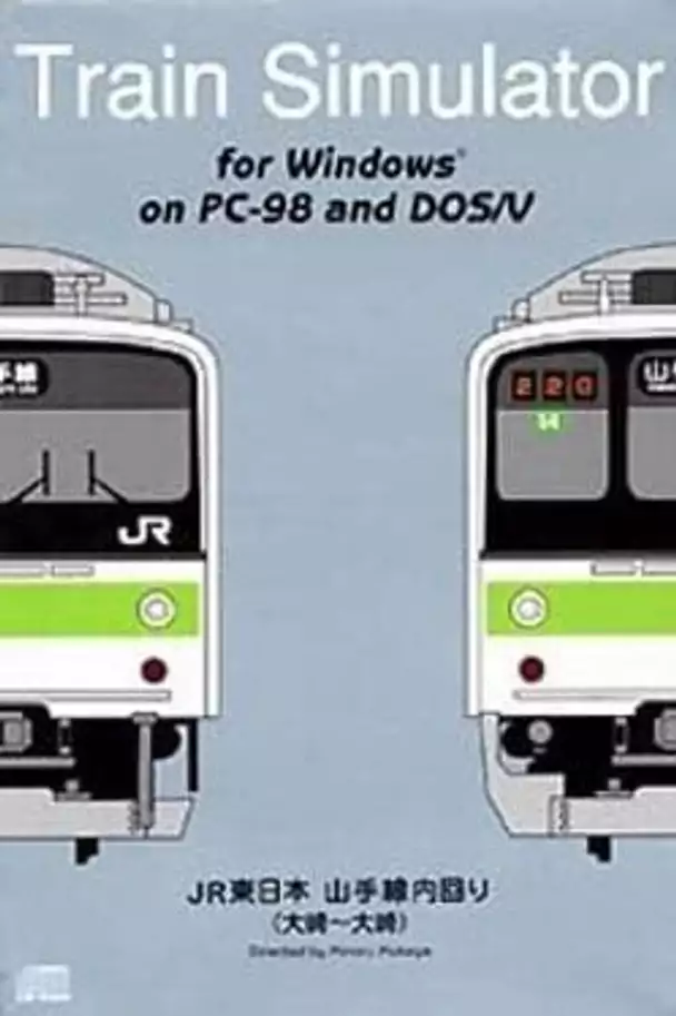 Train Simulator: JR Higashi-Nihon Yamanote-sen Uchi-mawari