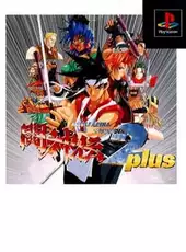 Battle Arena Toshinden 2 Plus