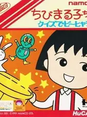 Chibi Maruko-chan: Quiz de Piihyara