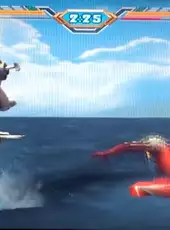 Ultraman Fighting Evolution 3