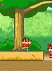 Crayon Shin-Chan: Densetsu wo Yobu Omake no to Shukkugaan!