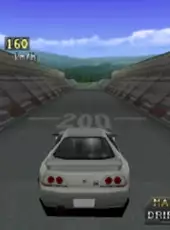 Touge Max 2