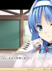 Otome ga Kanaderu Koi no Aria
