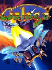 Galaga