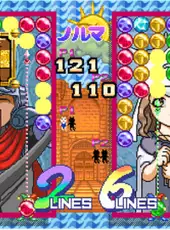 ACA Neo Geo: Magical Drop II