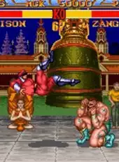 Street Fighter II Turbo