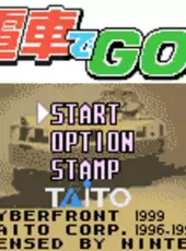 Densha de GO!