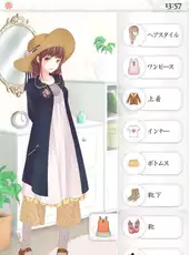 Nikki Up2U: A Dressing Story