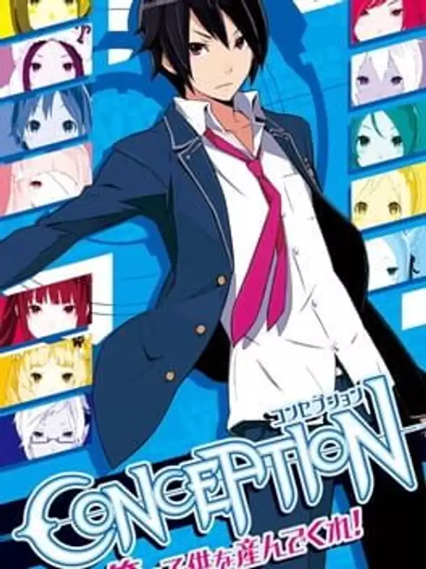 Conception: Ore no Kodomo wo Undekure!