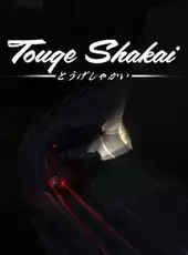 Touge Shakai