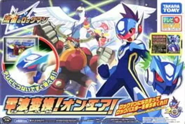 Ryuusei no Rockman: Denpa Henkan! On Air!