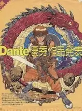 Dante: RPG Construction Tool