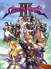 Shining Force III: 3rd Scenario