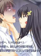 Kono Aozora ni Yakusoku wo