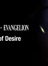 Final Fantasy XIV: Evercold