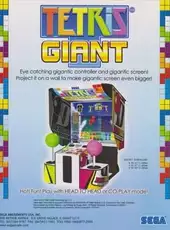 Tetris Giant