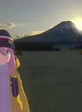 Laid-Back Camp: Virtual - Fumoto Campsite