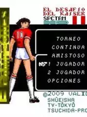 Captain Tsubasa III: Koutei no Chousen