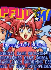 Popful Mail: Magical Fantasy Adventure