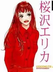 Aishiau Koto Shika Dekinai