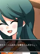 Mikoto Memory