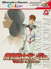 Kidou Senshi Gundam Vol. 3 A Baoa Qu