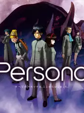 Shin Megami Tensei: Persona