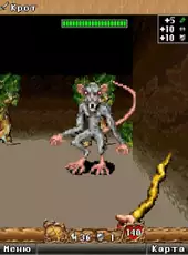 Orcs & Elves II
