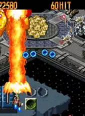 Star Soldier vs. DoDonPachi Daioujou Caravan'06