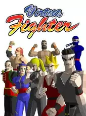 Virtua Fighter PC