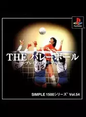 Simple 1500 Series Vol. 54: The VolleyBall - Break Volley Plus