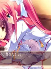 Hana to Otome ni Shukufuku wo: Harukaze No Okurimono