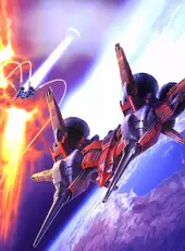 RayForce