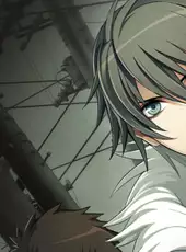 Togainu no Chi True Blood