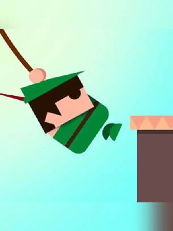 Swing