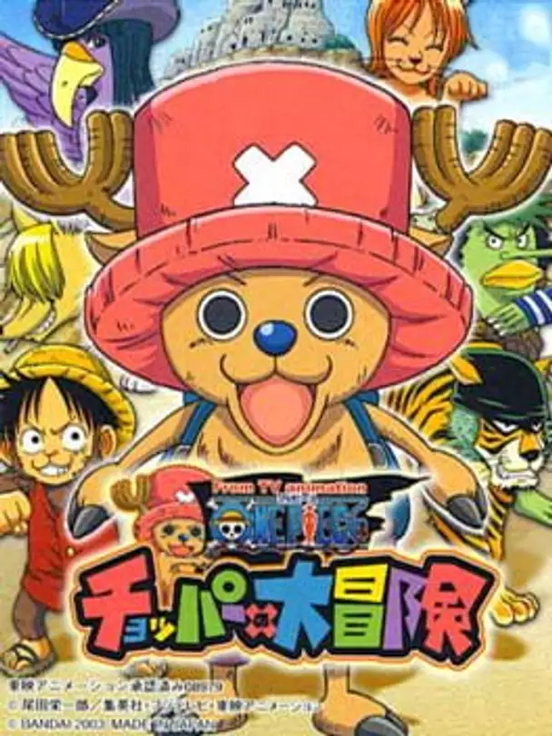 One Piece: Chopper no Daibouken