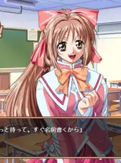 Ikinari Happy Bell