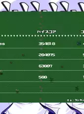 Shanshanshanshanshanhai