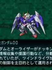 Dai-2-ji Super Robot Taisen Z: Saisei-hen