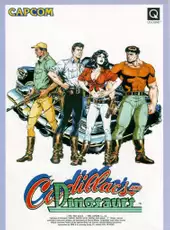 Cadillacs and Dinosaurs