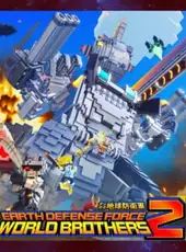 Earth Defense Force: World Brothers 2 - Extra Mission Pack: Robo Saurous vs. The Mecharmy