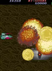 Hellfire