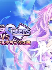 Neptunia: Sisters vs. Sisters - Digital Deluxe Edition